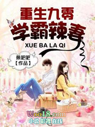 ����ү��Ů��