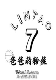 ����һҹ����