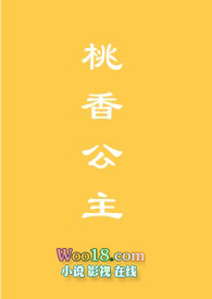 ���Ů�使���[����]