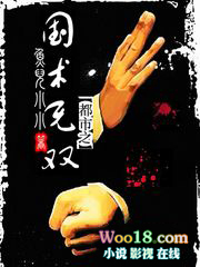 �Ŵ���Ů��������