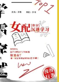 �ռ�֮ũŮ�Ľ���ׯ԰