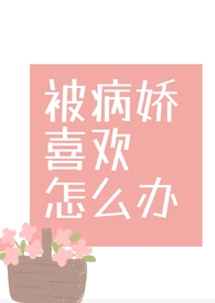 ǧ������֮ʥ��ħҽ