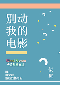 ��Խ�Ŵ����˸�Ʀ��