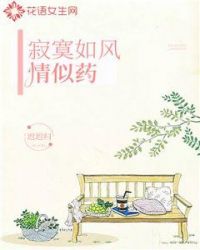 ����֮������Ů