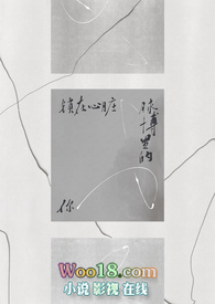 �ػؾ���֮ʱ��Ů��