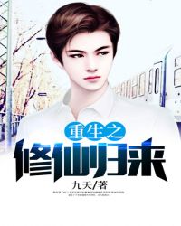 ���ɺ���̫̫