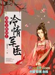 �����̫̫�ճ�