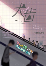 ����������ǰ����ô��