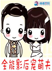 ��������ʢ����Ů