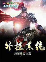 ԭ��������Ϯ