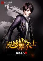 ��Խ֮���ж��