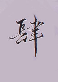 [��]���뵱�Ѹ�