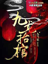 �ػ��������������