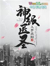 ��������ճ�����𽵹�