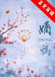 ��Խ��԰֮��������