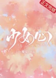 �ӻ�����