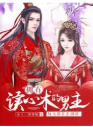 ��ŮŰ���ֲ�