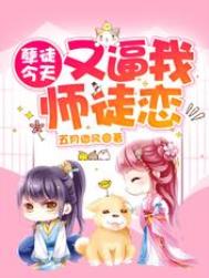 ̫������ճ�