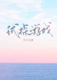 ·�˼׳����ճ���������