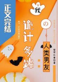 �ú�ֱ��[�촩]