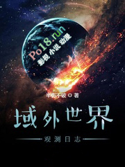 ����֮Ůѧ��Ӱ��