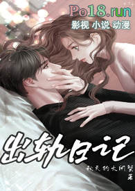 ��ҹ����