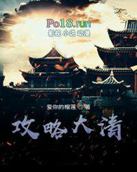 ���ǵĳ���