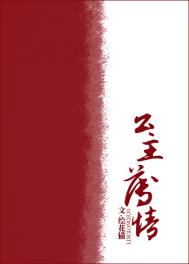 ��������ɳ���