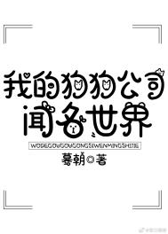 �ռ���Ȫ֮һƷҽŮ