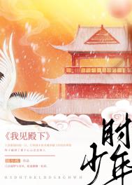 ʢ�����������ߣ�����ѩ��