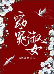 �����ٻ����Ů��λʷ