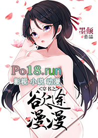 �촩֮����