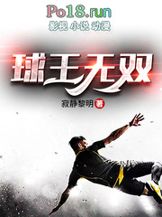 ������ʮ�����֪��