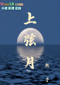 ������ҽ֮����ħ��