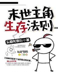 �����Ǹ���[�촩]