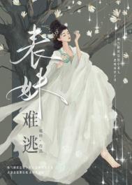 ɽ��������ɩΪ�ޣ�