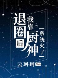 ��·ɱ���������