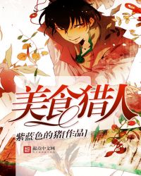 ���ˮ���˼�