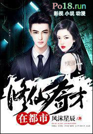 �ռ�����֮��Ů����