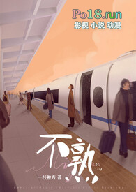 �ص��������ʺ�