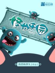 ������׷ɱ������