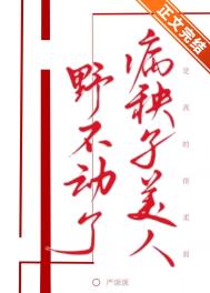 ������ӣ����ߣ���ڤ��