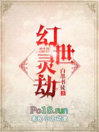 ���������ˣ����飩