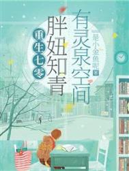 ����֮��Ů����