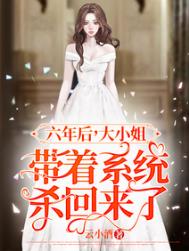 �����ѳ裺����ү��Ź�