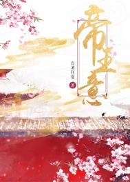 ��Ů���޸�������˧��