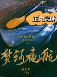 ˵�õĽ���أ�