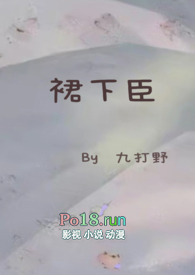 �����ռ䴳����