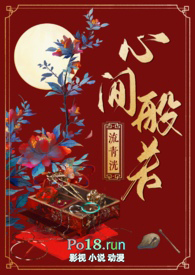 ����ʢ�裺�ܲõĶ��ұ���