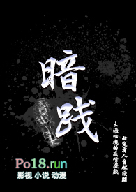 ��ɫ���裨���ߣ���ͤ�磩